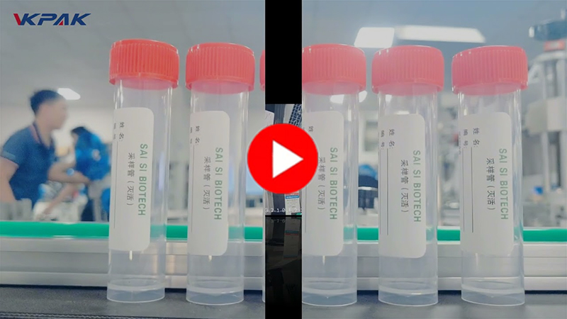 Mașină automată de etichetare orizontală cu autocolante