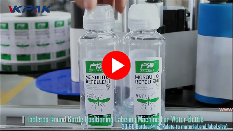 Mașină automată de etichetat pentru sticle de apă de masă VK-TL