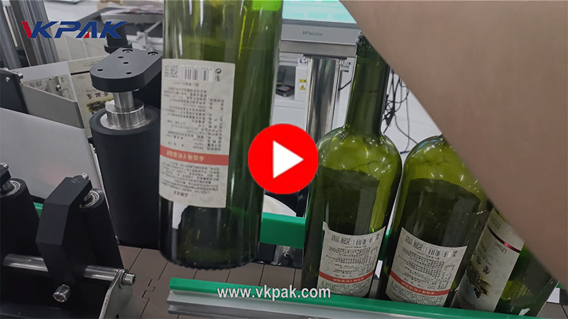 Mașină de etichetat sticle de vin