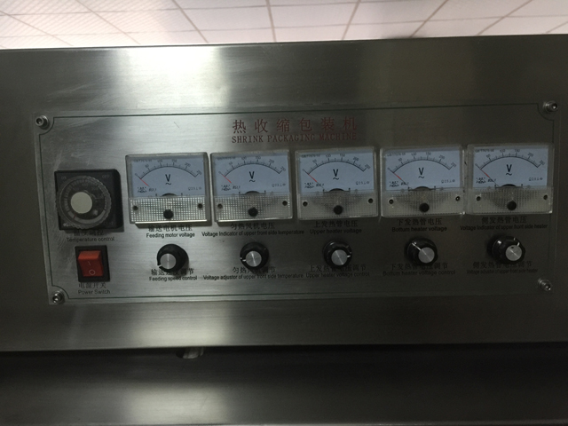 capace seal shrinking tunnel.jpg