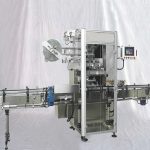 Mașină de etichetare automată a capacelor de sticle termocontractabile