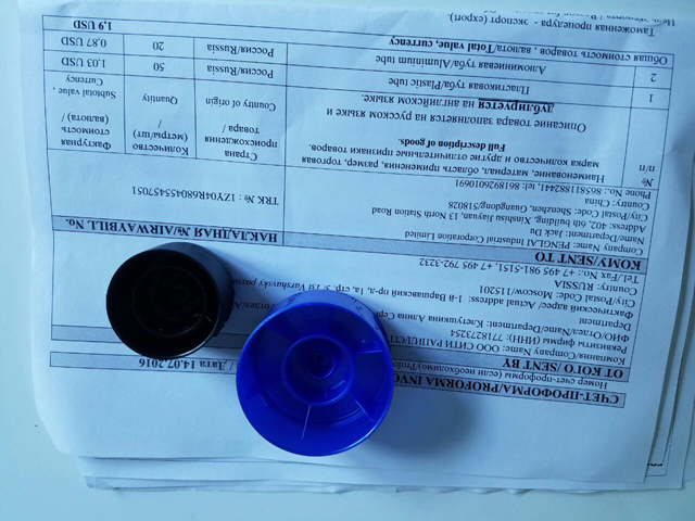 capace mostre poze close shot.jpg