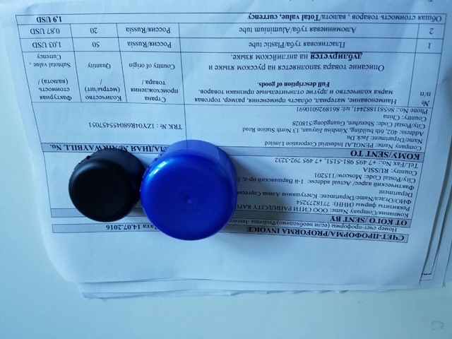 capace mostre poze close shot.jpg