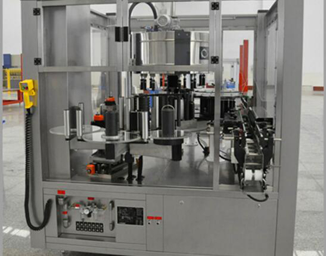 lipici de etichetare.jpg