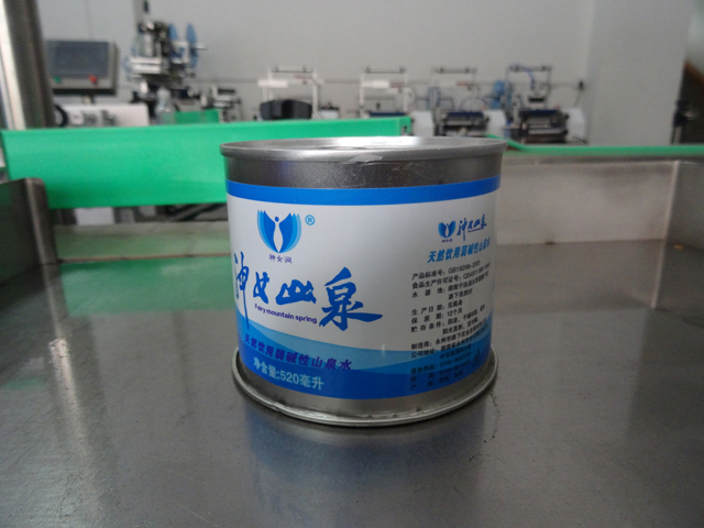 mașini de etanșare a conservelor.jpg