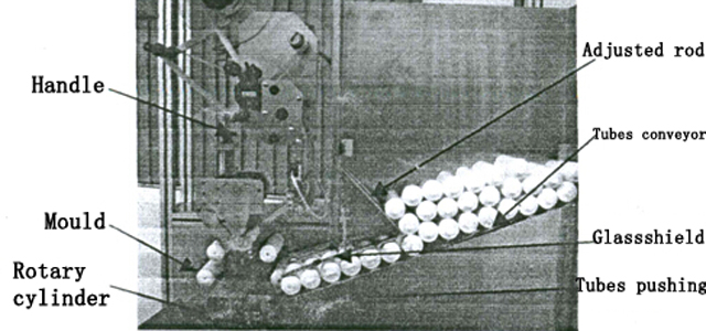 ajustare pentru mașini de etichetare.jpg