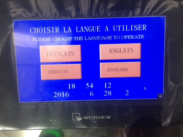 franceză-engleză versiune duală touch screen.jpg