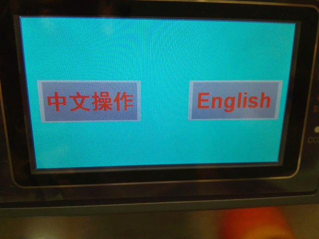 ecran tactil pentru capping.jpg