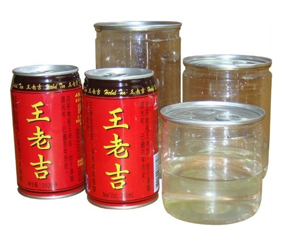 automatic single head easy open cans sealer equipment echipament de etansare cutii metalice auto fully.jpg