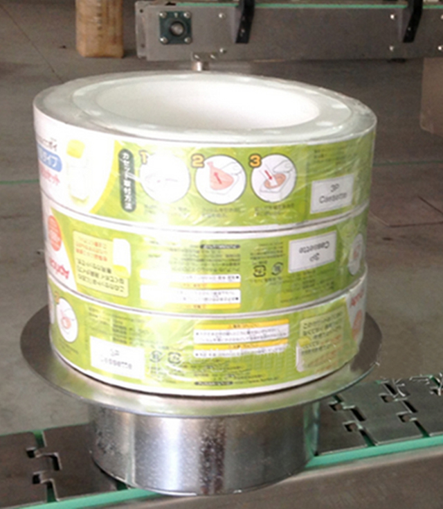 bandă manșon etichetare shrink packing.jpg