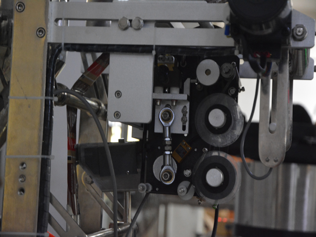 data codificare parte pentru umplutura lichidă în pungi.jpg