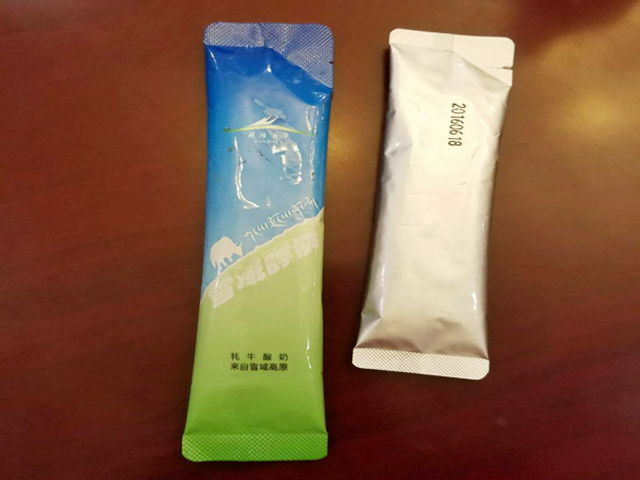 Cu piesa de rupere usoara (1).jpg