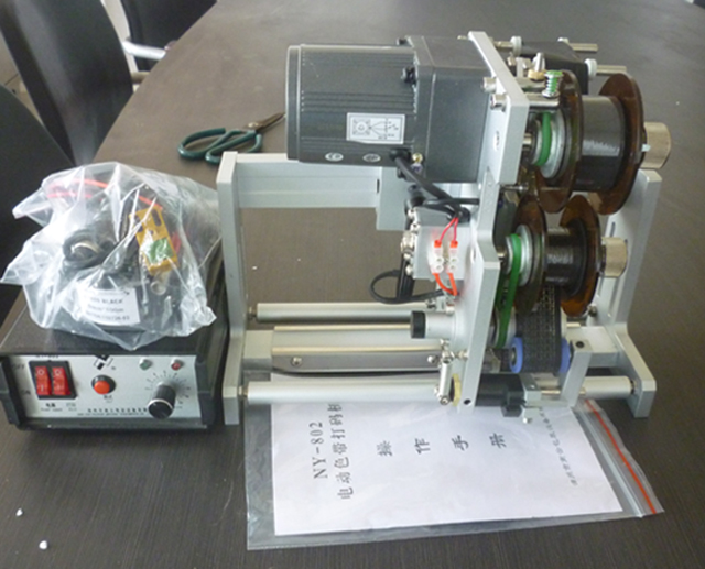 codificarea datei imprimantei.jpg