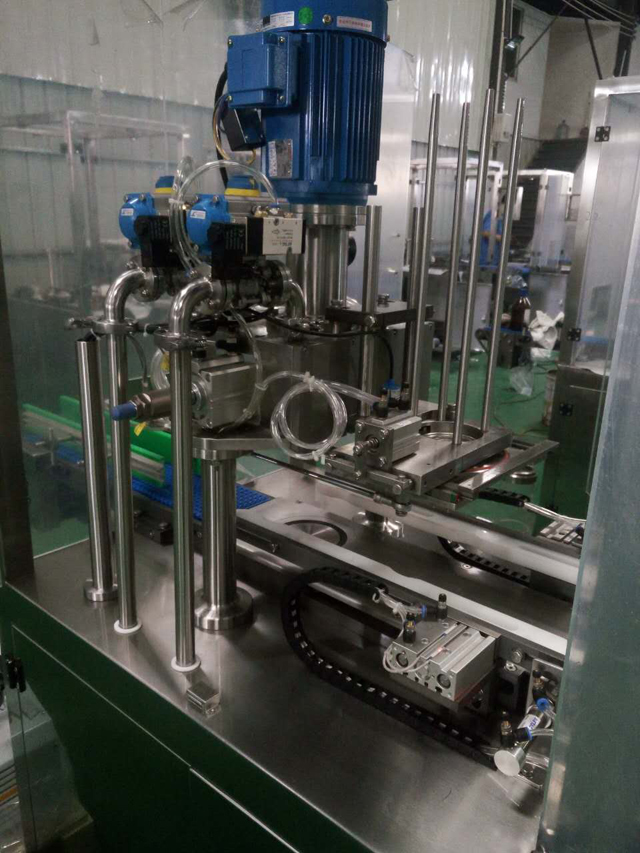 Fotografie apropiată pentru vacuum seamer.jpg