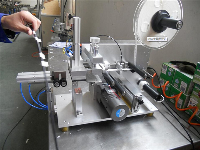 ambalare cutie din lemn pentru tunelul termocontractabil.jpg