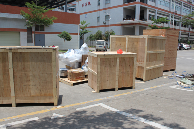 pentru clientul SUA Thom VKPAK CHINA Site web (2).JPG