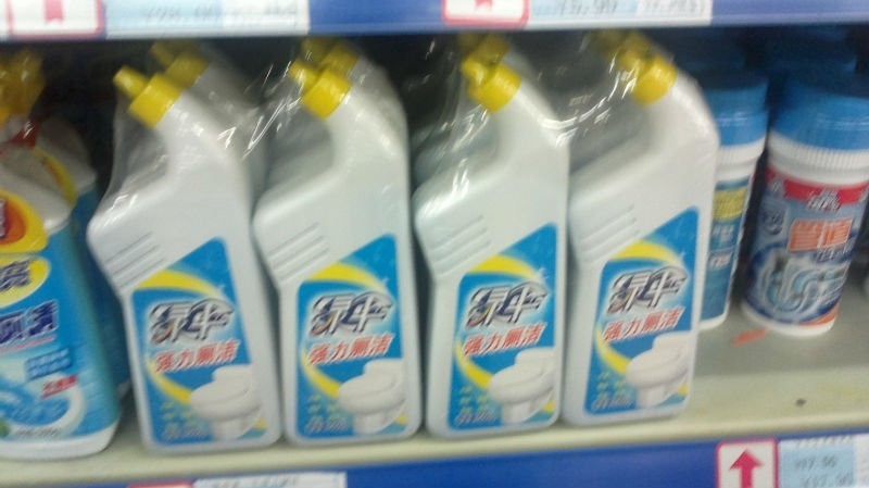 liquid detergent bottles wrapping ambalare sticle de detergent lichid.jpg