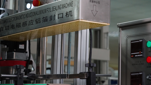 desen de etanșare prin inducție.jpg