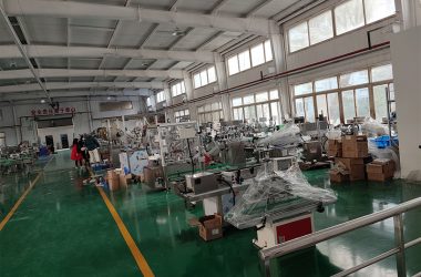 Vizualizare fabrică