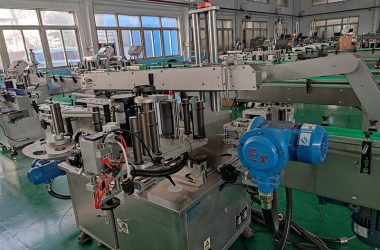 Vizualizare fabrică