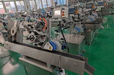 Vizualizare fabrică