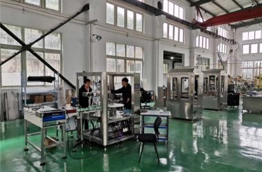 Vizualizare fabrică