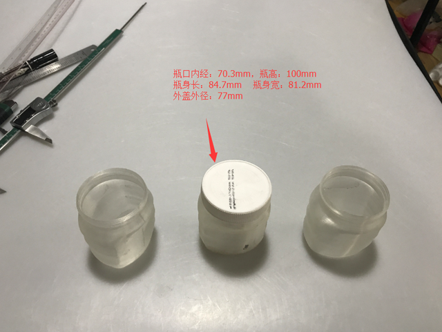 Dimensiunile borcanului.png