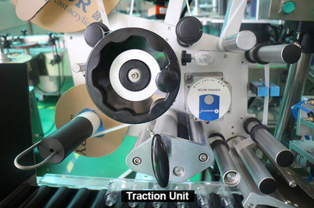 Unitate de tracțiune.jpg