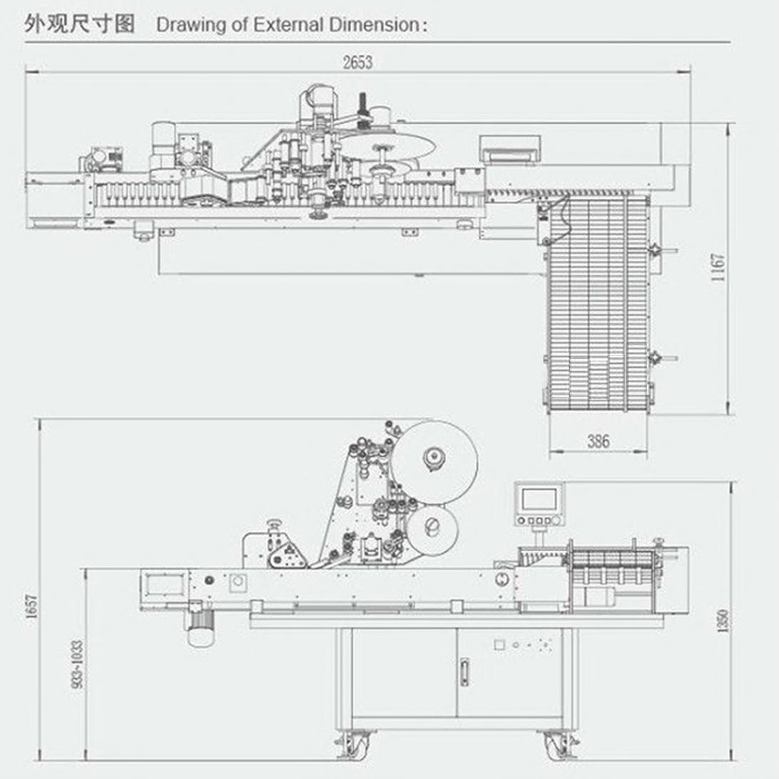 project drawing for horizontal labeling machine tragere mașină de etichetat sticle.jpg