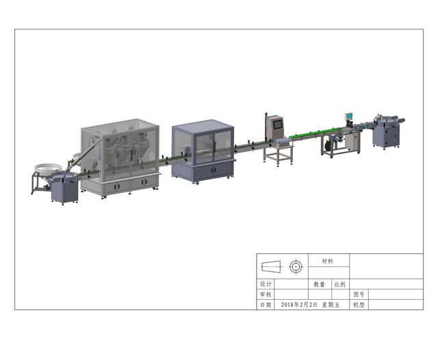 desen cu pulbere liberă.jpg