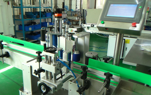 inchide imaginea pentru masina de etichetat.jpg