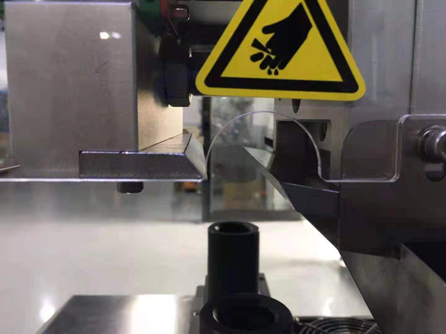 închide detalii pentru mașina de etanșare (1).jpg