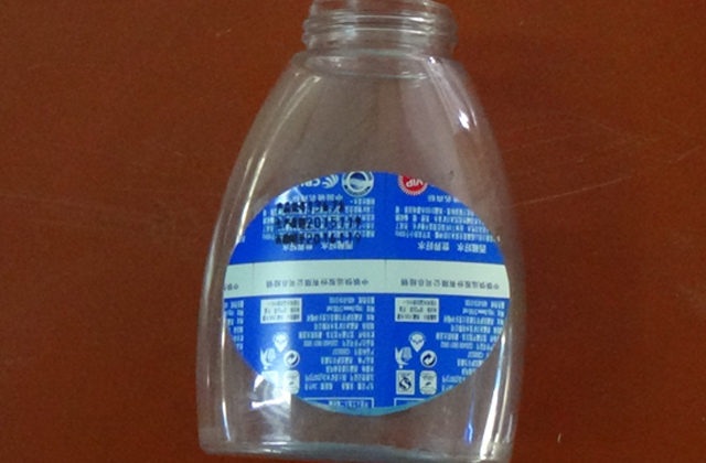 masina de etichetat cu rulare pentru sticle plate samples.jpg