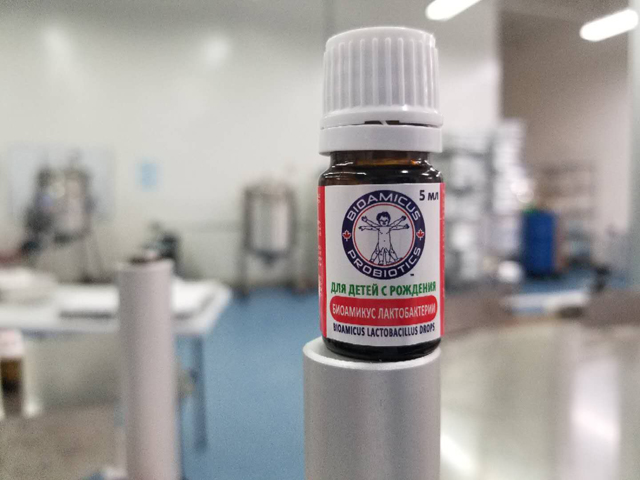 Sticle de ulei esențial.jpg