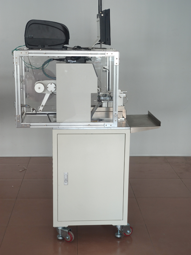 aplica imprimanta etichetatoare pentru client mexican (1).jpg