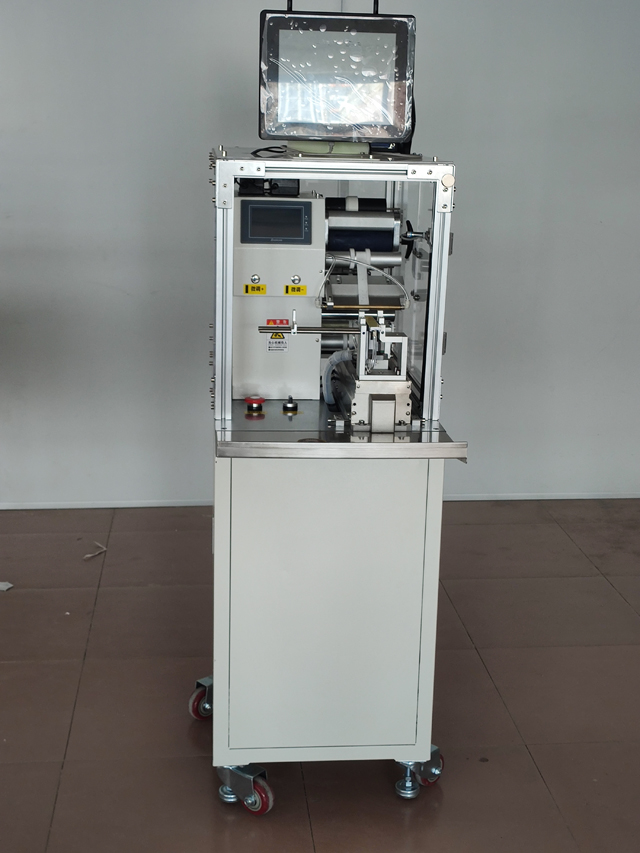 Sârmă VKPAK LABELING cu imprimantă QR.jpg