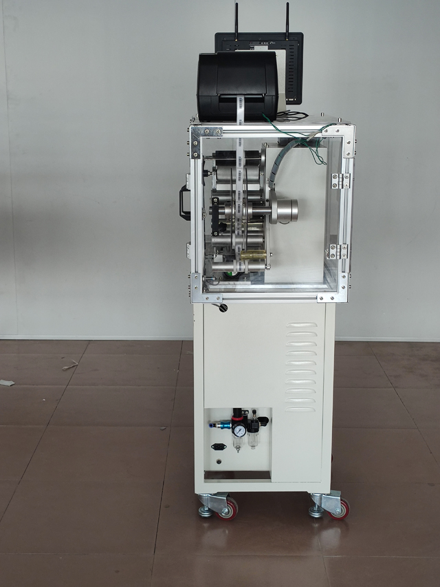 aplica imprimanta etichetatoare (3) VKPAK.jpg