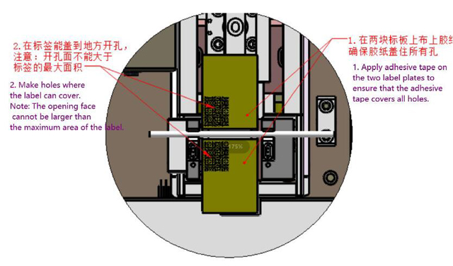aplica bandă pentru etichetator.jpg