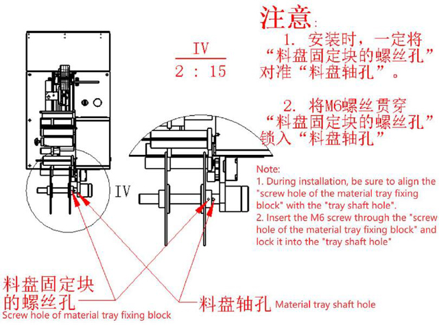 manual de utilizare.jpg