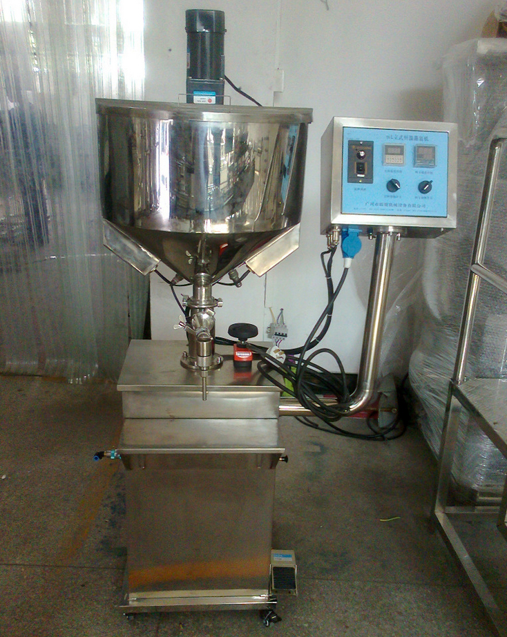 filling machinery semi automatic VERTICAL Heating mixing machinery.jpg