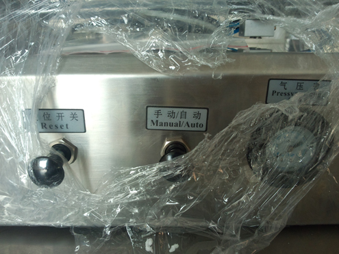 Sticle de 8 oz pentru gel de păr.jpg