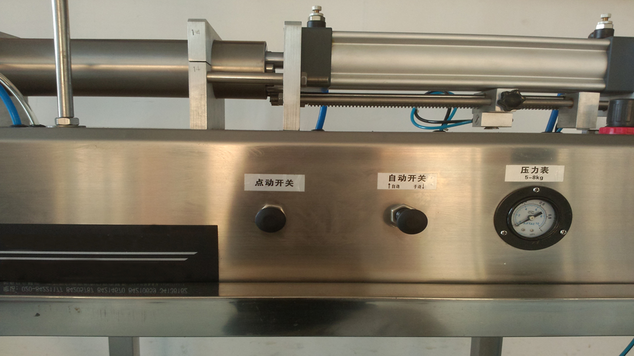 mașini de umplere pentru client SUA (3).jpg