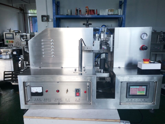 ultrasonic tube sealing equipment mașină de etanșat tuburi ultrasonice.jpg