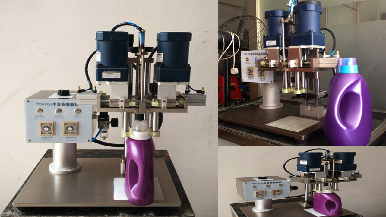 mașină de acoperire cu șurub.jpg