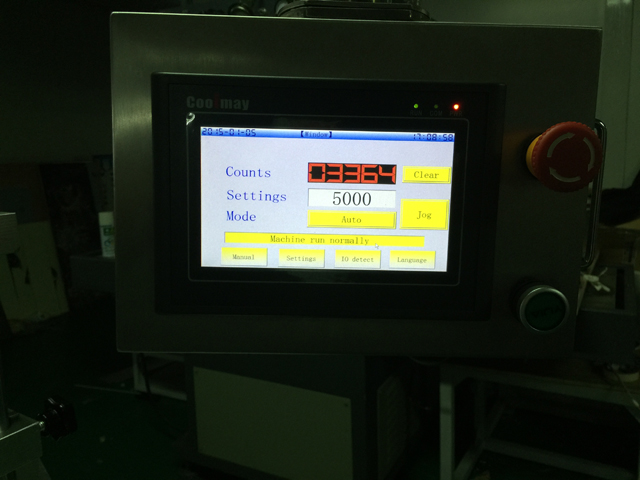touch screen for ultrasonic tube filler sealer sistem de control al ecranului tactil pentru filler sealer.jpg