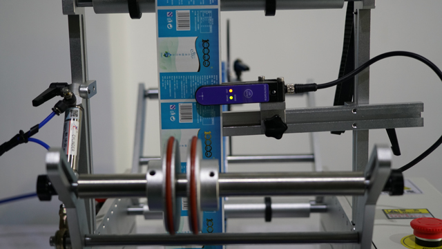 Sistem de senzori pentru detectarea etichetelor semi-automat.jpg