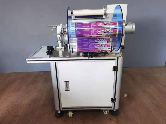 Sârmă VKPAK LABELING cu imprimantă QR.jpg