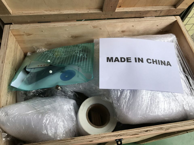 wooden case packaging for labeling machine ambalaj cutii din lemn pentru mașini de etichetat.jpg