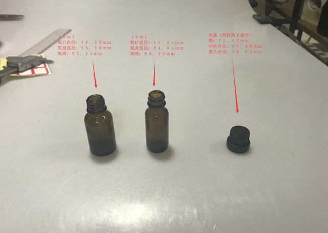 Dimensiuni detaliate ale sticlei&cap.jpg