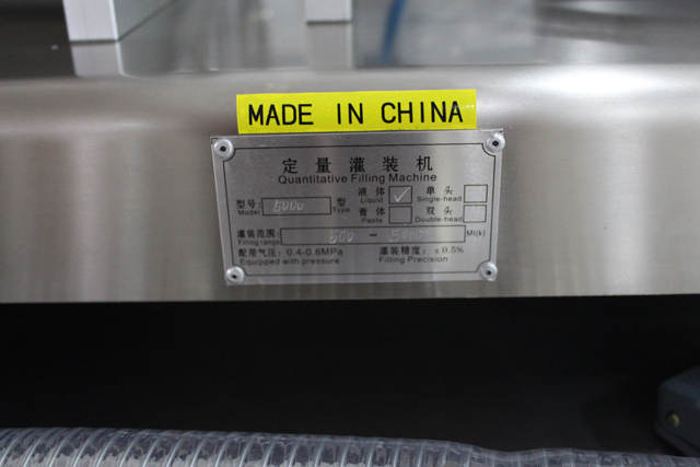 duble de umplere mașină de umplere.jpg